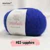 Comercio exterior hilo de mohair de bebé sudafricano para tejer a mano ganchillo DIY hilo fino hilo de mohair de seda ovillo de caballito de mar venta al por mayor