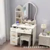 Tocador y juego de silla, tocador con espejo, cajones y estantes de almacenamiento, madera maciza blanca, con iluminación, para el dormitorio