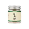Polvo para Moxibustión de Ombligo, Polvo para Moxibustión Du, Fisioterapia de Masaje, Masaje de Puntos de Acupuntura, Polvo de Medicina China para Dominio Privado de Niños y Adultos, Polvo para Moxibustión de Ombligo Personalización OEM