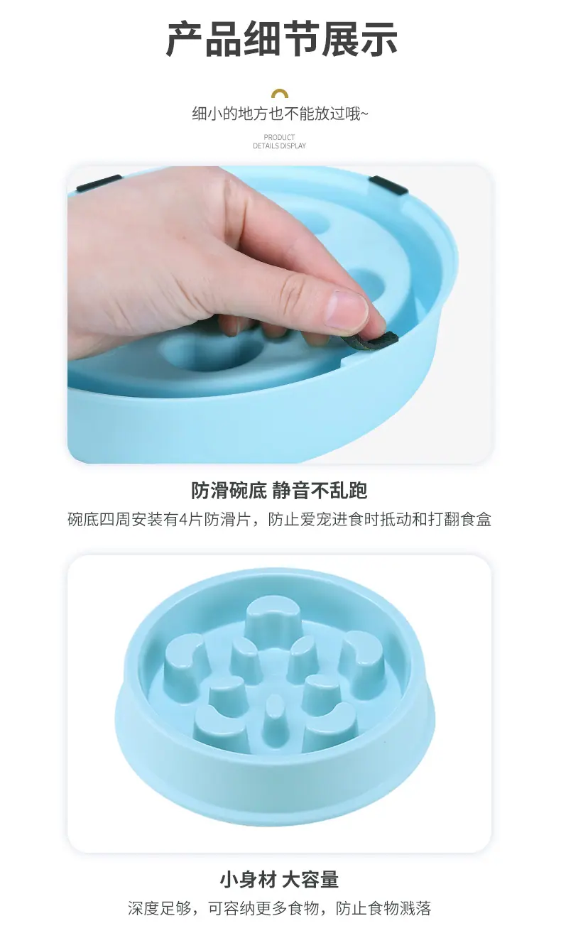详情_12.jpg