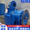 Motor Eléctrico a Prueba de Explosiones Yb3/Ybx3 Motor Trifásico a Prueba de Explosiones 380V Totalmente de Cobre Motor Trifásico a Prueba de Explosiones