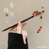 Pasador de Borlas de Gama Alta para Mujer 2025 Nuevo Estilo Pasador Nuevo Pasador Chinoiserie Estilo Antiguo Accesorios para el Cabello Dinastía Han Tocado