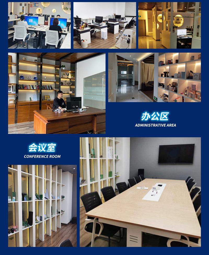 快捷详情_04.jpg