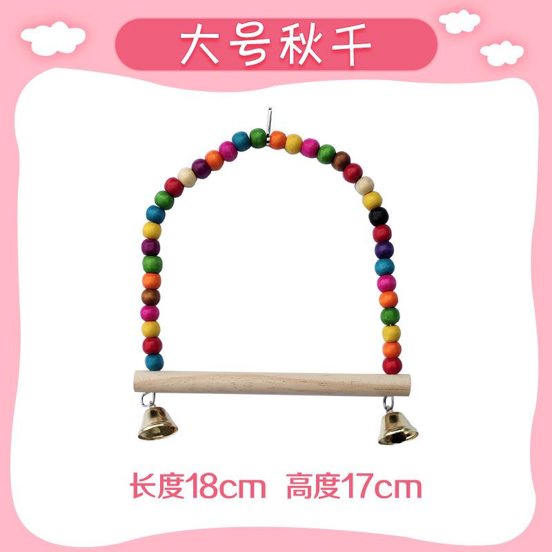 微信图片_20200707212153