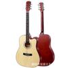 Guitarra de 38 pulgadas, venta al por mayor, para niñas principiantes, práctica de piano, guitarra acústica folk de 41 pulgadas, una generación de cabello