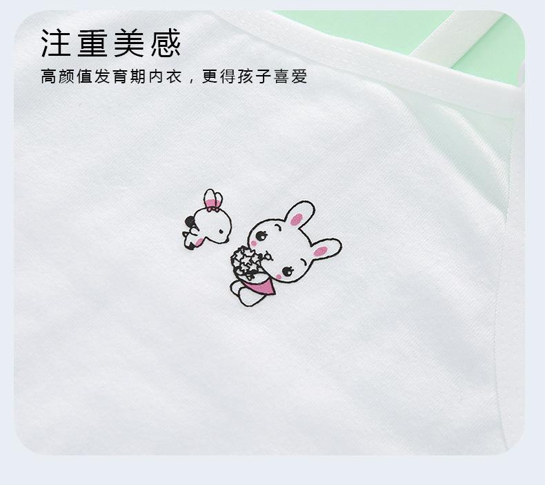 详情页 (15).jpg