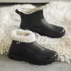 Botas de lluvia de terciopelo para hombre, cortas, antideslizantes, impermeables, zapatos de goma para cocina, resistentes al desgaste para piso de lavado de autos, botas de agua con forro de polar, cálidas