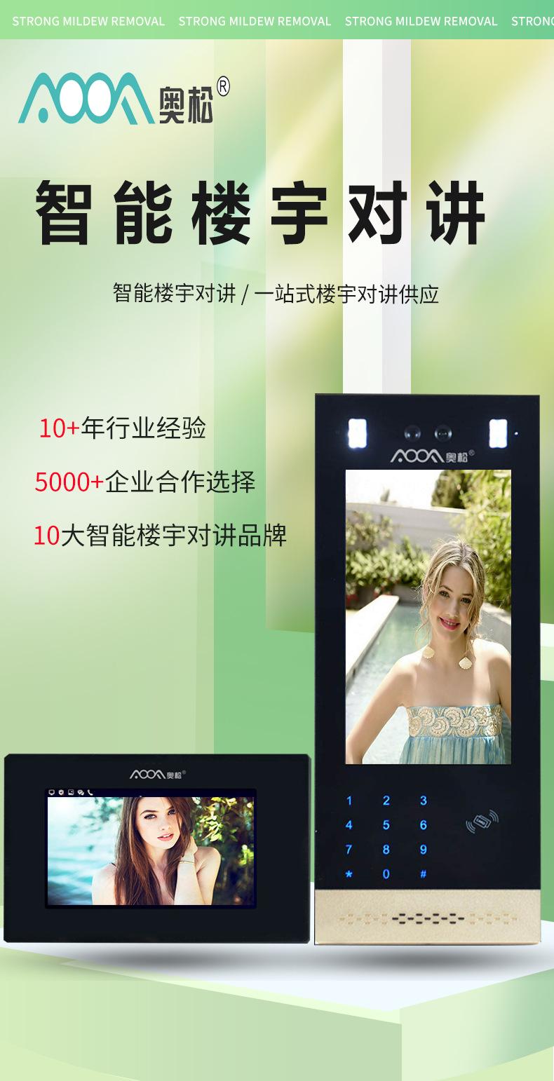 详情页_01.jpg