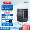 Gabinete 1.12m 2m Gabinete de Servidor 42U24U6U9U12U Gabinete de Red 22U32U Gabinete de Red