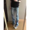 Jeans masculino de estilo American high street com barra curva, nova coleção primavera e outono, cintura alta, corte slim, modelador, perna reta, levemente flare, calça comprida