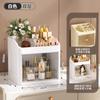 Caixa de armazenamento de cosméticos branca dobrável Crown, prateleira de armazenamento de artigos de papelaria multicamadas, produtos de cuidados com a pele domésticos, caixa de batom à prova de poeira