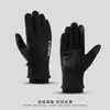 Guantes de Felpa Nuevos al por Mayor para Invierno, Cálidos, Engrosados, Forrados de Felpa, Adecuados para Reparto, Pesca, Ciclismo, Compatibles con Pantalla Táctil, Resistentes al Viento, Antideslizantes