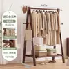 Cabideiro Dobrável de Madeira Maciça para Uso Doméstico, Rack de Armazenamento de Roupas para Sala de Estar, Varal de Roupas para Quarto, Cabide de Roupas de Chão para Quarto