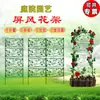 Soporte de Flores de Cuerda Pantalla Rejilla Estructura Trepadora Rosas Patio Campanilla Soporte Combinación de Jardinería Cortina de Flores Valla Exterior