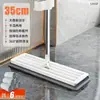 Novo Mop Plano Grande Mãos Livres Doméstico Esfregão Rotativo Cabeça de Mop Uso Duplo Preguiçoso Absorvente de Água Balde de Mop Espessado