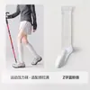 Calcetines Deportivos Graduados para Mujer, Malla Transpirable para Maratón, Running, Senderismo, Calcetines Largos de Compresión con Soporte para el Arco