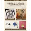 Regalos para el Día del Maestro para Maestras, Maestros de Grupo, Agradecimiento, Termos de Alta Gama Prácticos, Recuerdos, Regalos para Empleados de Empresa