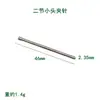 Accesorios para Máquina Rectificadora: Varilla de Sujeción para Papel de Lija, Aguja de Sujeción con Tornillo, Varilla de Conexión Fija, Ferretería para Joyería Pulido, Piezas de Máquina de Lijado Colgante