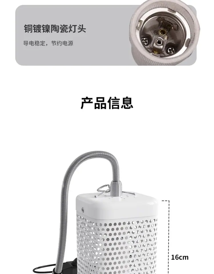 详情图_10