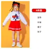 Disfraces de Performance para Niños, Uniformes de Porristas, Uniformes Deportivos de Escuela Primaria, Uniformes de Graduación de Jardín de Infancia, Disfraces de Baile, Disfraces de Performance Estilo Chino