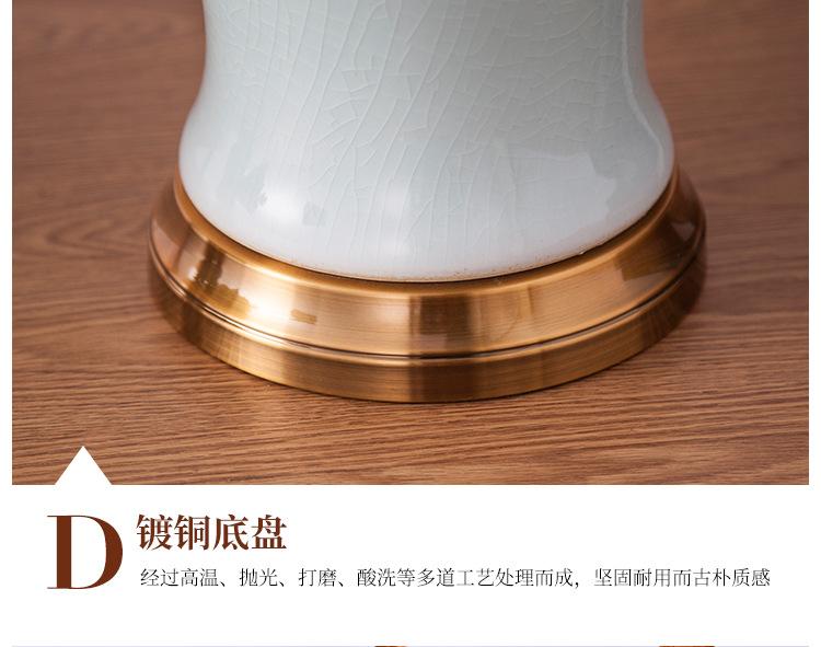 详情页设计_16