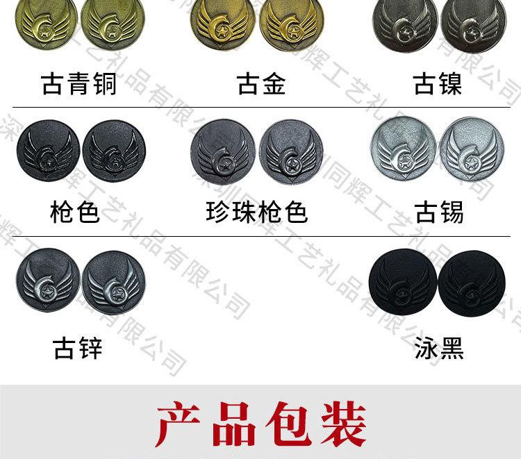TH-HZ188026 (15).jpg