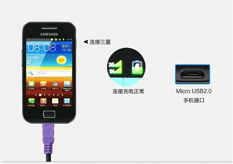QQ截图20150421142516