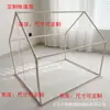 Tubería de PVC Hecha a Mano para Tienda de Campaña DIY para Niños, Casa para Mascotas, Casa de Juegos 3D, Habitación de Juguetes