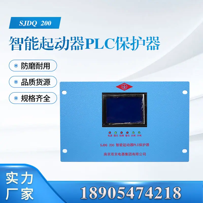 汇业主图模板18905474218
