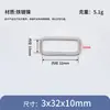 Fornecimento pontual de fios de metal fivela quadrada acessórios de hardware de bagagem fivela quadrada longa fivela retangular niquelada de ferro atacado