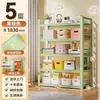Estantería de Piso de Múltiples Niveles para el Hogar, Librero Infantil, Estante Integrado de Pared para Artículos Varios, Estantería