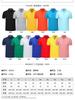 4001#200g Algodón de Seda Intercolor Manga Corta Solapa Camisa POLO Ropa de Clase Camisa Publicitaria Ropa de Trabajo Ropa de Grupo Ropa de Trabajo