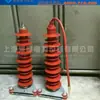 (Sí)Hy5Wz-51/134Q Pararrayos de Óxido de Zinc Completamente Aislado con Cable