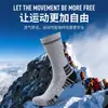 Calcetines deportivos de lana Merino transfronterizos, calcetines para senderismo y escalada, planta de rizo engrosada, calcetines de running cálidos y transpirables de media pantorrilla