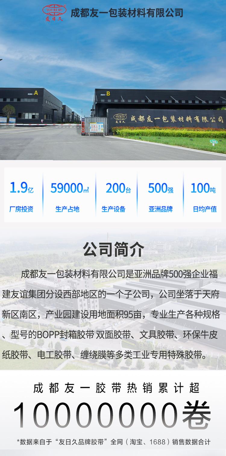 微信图片_20240601111309