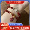 Pulsera de Doble Círculo de Cinabrio Imitación, Pulsera de Cinabrio Imitación de Bajo Contenido, Pulsera Vintage Simple de Arena Imitación Morado y Dorado, Pulsera de Bolsa de la Suerte