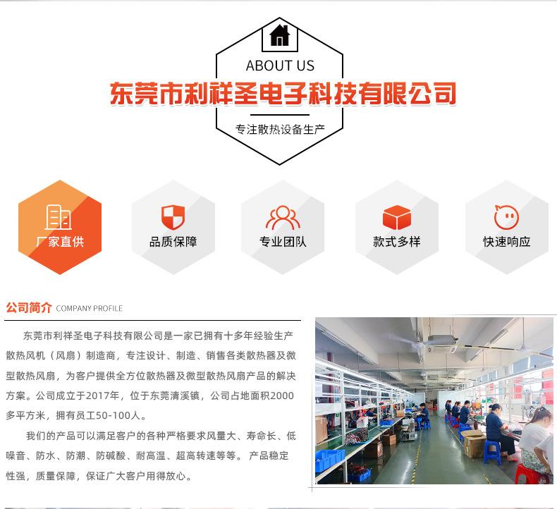 详情_16.jpg