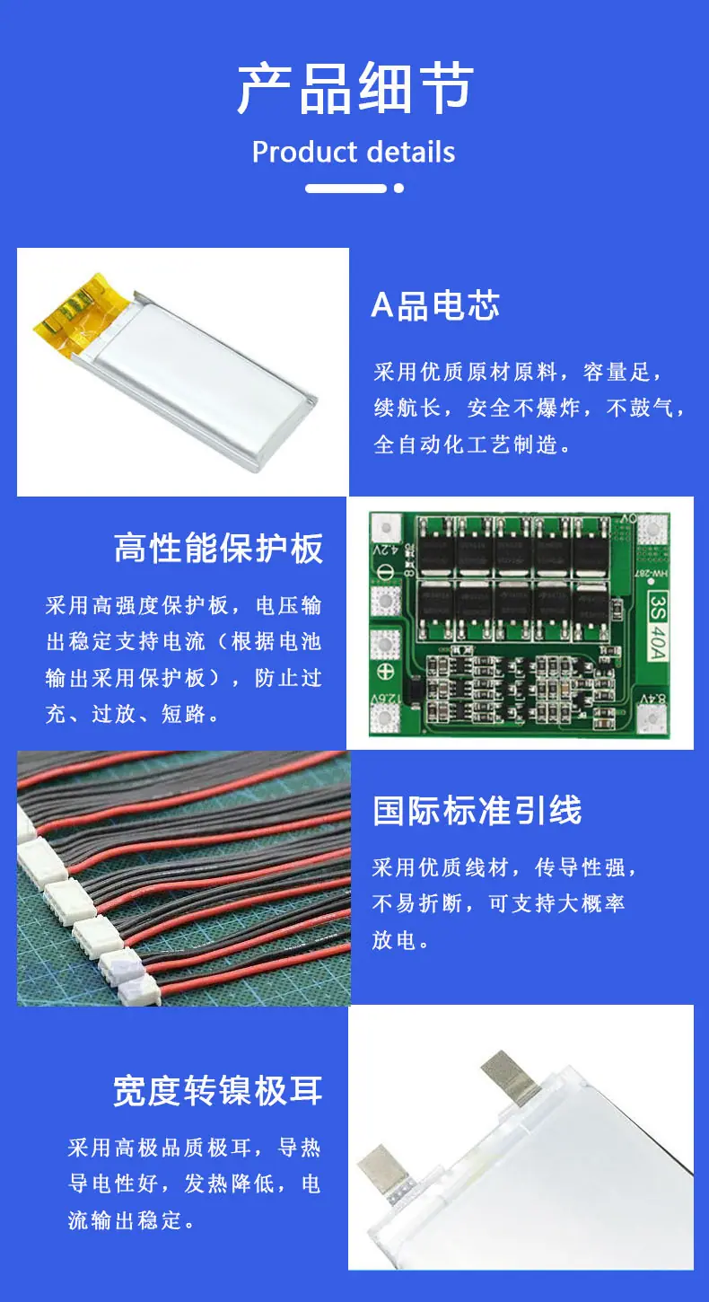 产品细节1.JPG