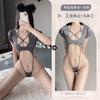 Lin Lin Ting Lencería Sexy Mono Sexy Huecos Escote Bajo Pecho Pequeño No Necesita Quitarse Uniforme Traje Tentación 2-1054