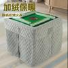 Capa Espessa para Fogão Elétrico de Máquina de Mahjong, Nova Capa para Mesa de Aquecedor Elétrico, Manta Térmica com Forro de Lã, Capa para Máquina de Mahjong