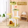 Estrutura de escalada para gatos em formato de sorvete, arranhador de sisal para gatos, poste arranhador para gatos que não solta pelo, cama para gatos, árvore para gatos, brinquedos para gatos de fábrica