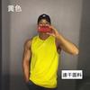 Chaleco Deportivo Holgado de Secado Rápido para Hombre Musculoso Transfronterizo, Moda Baloncesto Ocio Fitness, Camiseta de Malla Transpirable