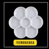 Venta al por mayor de fábrica Paleta de Flor de Ciruelo de Plástico Paleta de Arte para Pintura de Pigmentos Acuarela Gouache Bandeja de Pigmentos con Huella