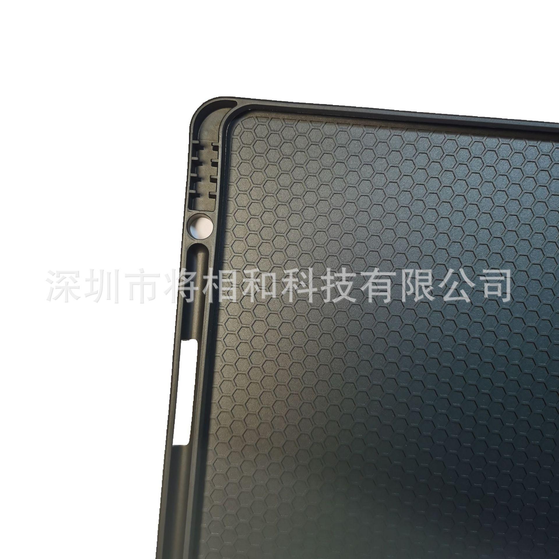 2021-2024款通用ipad 12.9寸背贴左笔槽 (2