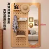 Estantería de Almacenamiento con Tablero Perforado de Madera Maciza, Estante Decorativo de Almacenamiento en la Nube en la Pared, Espejo de Vestir Integrado Invisible Personalizado para Recibidor