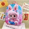 Cartoon New Children's School Bag Jardim de Infância Pequena Classe Bebê Bonito Mochila Na Moda Meninos e Meninas Ovo Shell Bag