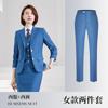 Ropa de trabajo para gerente de lobby de hotel, traje de temperamento profesional de alta gama para hombres y mujeres, traje, ropa de trabajo para ventas de joyería, tienda de oro