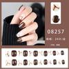 Manicure Vestível Estilo Hong Kong Pérola Folha de Ouro Clareamento Acabamento Adesivo de Unha Postiça Ns Pequeno Fragrância Manicure Removível