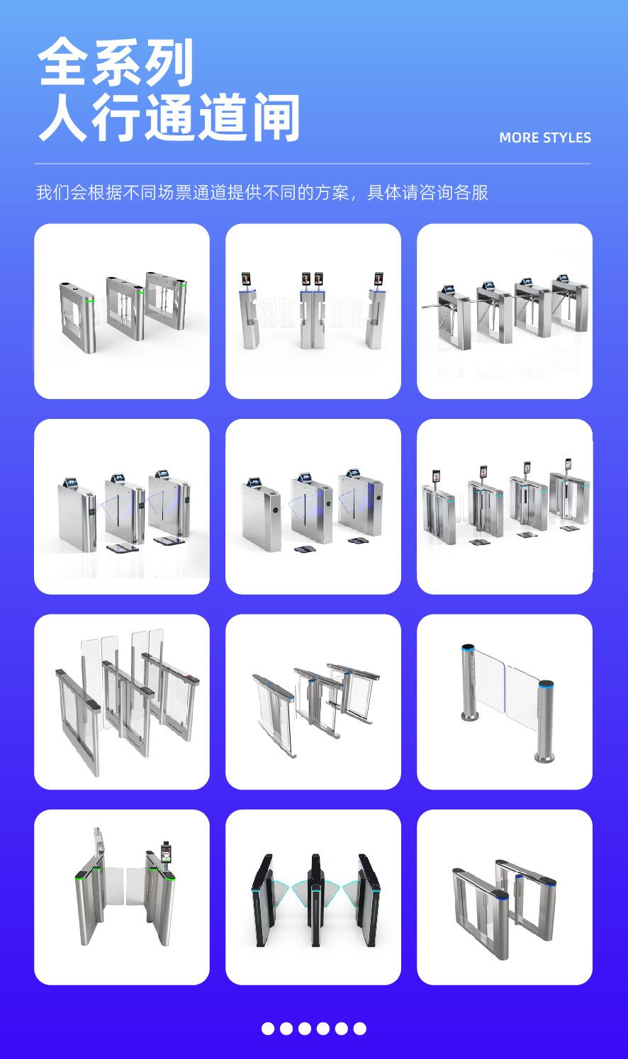 详情页-05.jpg