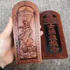 Token Tao Token Azufaifo Token de Alivio Token de la Emperatriz Nuwa Madera de Rayo Acabado
